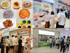 逾越山海“味”你而来——中国科大取六盘海军