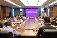 <b>南充高中嘉陵校区召安校园扶植联席会议暨高考</b>